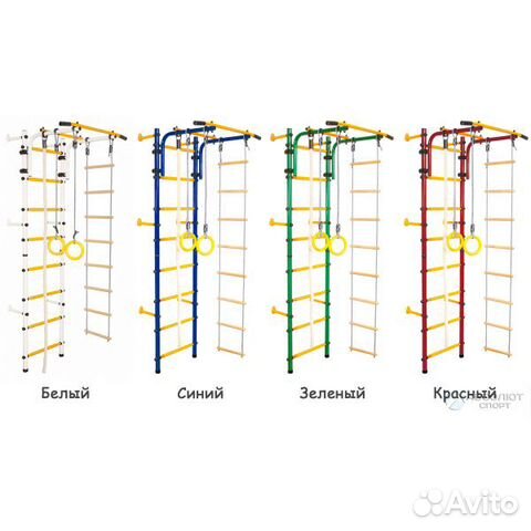 Десткая спортивная шведская стенка
