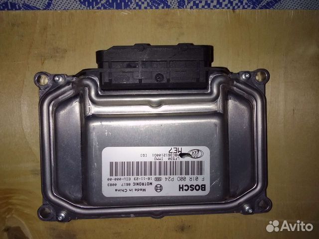 Продам блок управление двигателем,блок комфорта