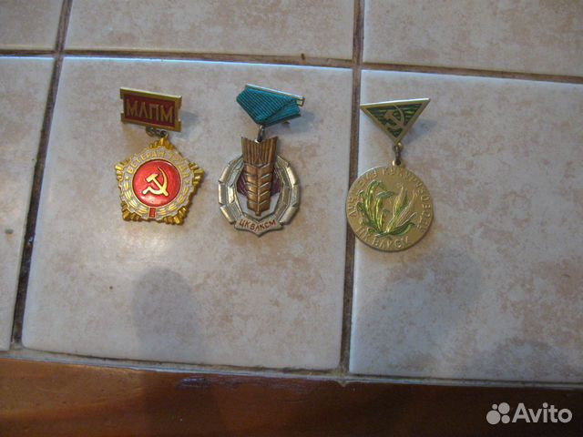 Знак Золотой колос цк влксм