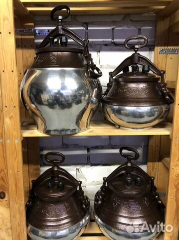 Казаны Афганские. Оригинал