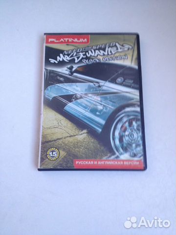 PC диски с играми