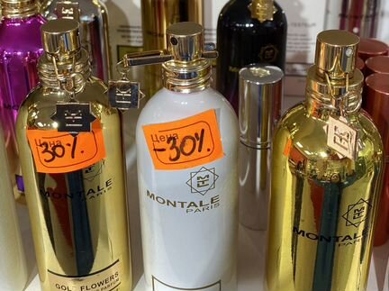 Montale монталь в ассортименте