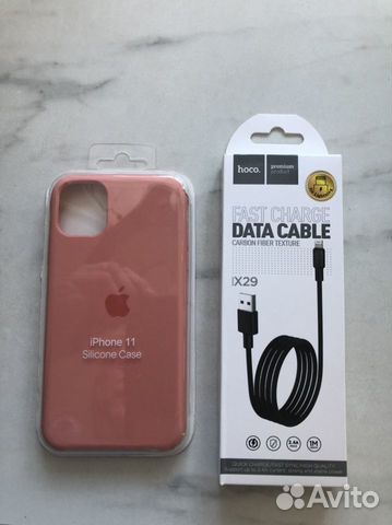 Кабель для зарядки iPhone, чехол розовый для 11