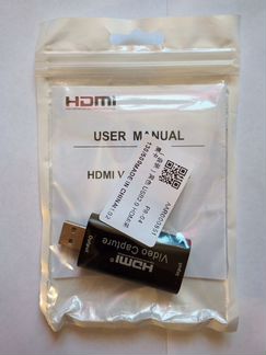 Карта видеозахвата USB 2,0