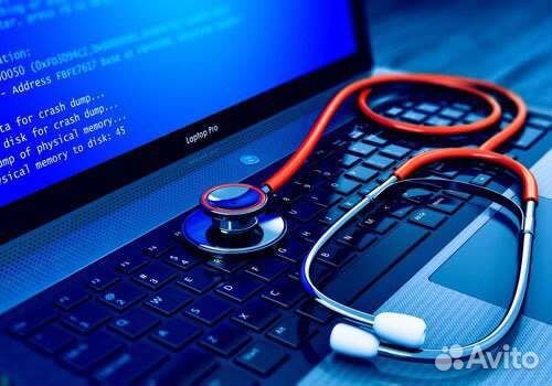 Ремонт компьютеров, ноутбуков, компьютерный мастер