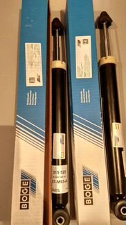 Комплект амортизаторов