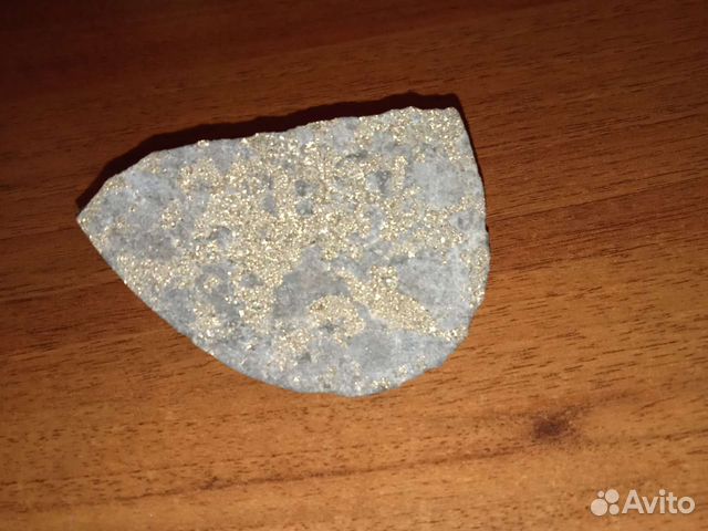 Золото Камчатки