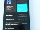 Телефон Redmi Note 9 объявление продам