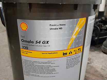 Shell omala s4. Масло Shell tellus s4 VX 32. Shell Spirax s3 AX 80w-90. Shell 75w80. Omala s4 GX 220.