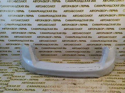 Бампер задний Ford Kuga I 2008-2012