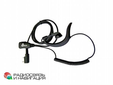 Гарнитура Аргут HM-11