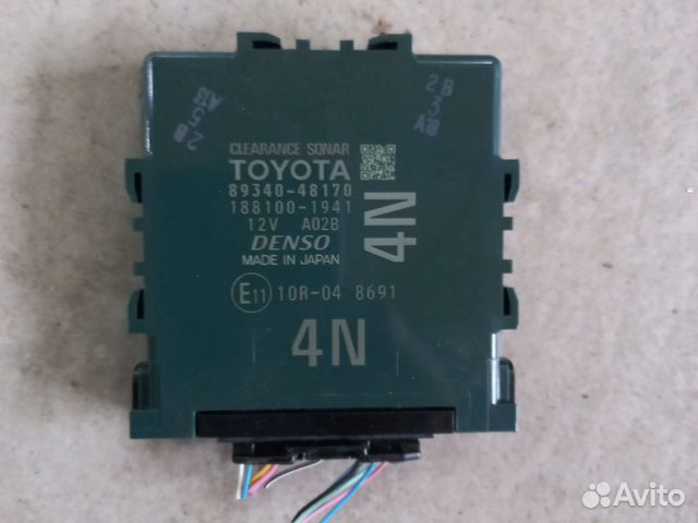 Блок управления парктроником Lexus Rx 4 2015-2019