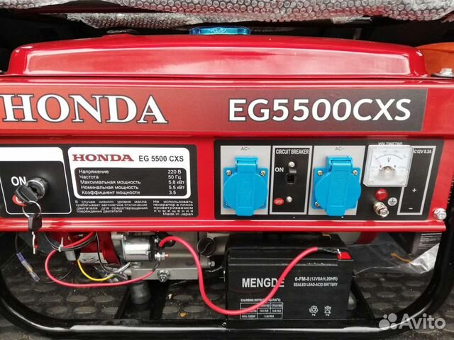 Honda eg5500cxs инструкция. Миниэлектростанция Honda eg5500cxs. Honda EG 5500 CXS eg5500cxs. Генератор Honda EG 5500. Миниэлектростанция Honda eg5500cxs китайский.