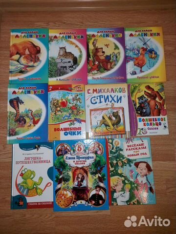 Новые книги