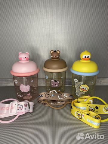 Поильник детский