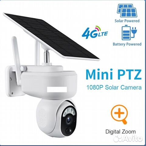 IP камера 4G LTE на солнеч.батареях(+акб встроен)