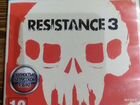 Игра Resistance 3 для PS3 объявление продам