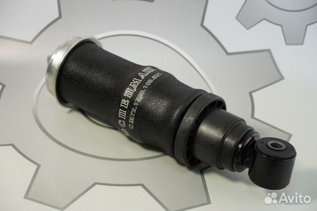 Пневмогидроэлемент