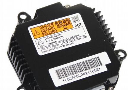 Блок розжига ксенона Nissan X-trail T31 2008