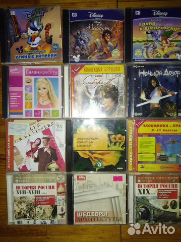 Компьютерные игры обучающие на CD