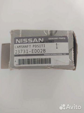 Nissan Датчик положения коленвала