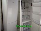 Холодильник HP Ariston объявление продам