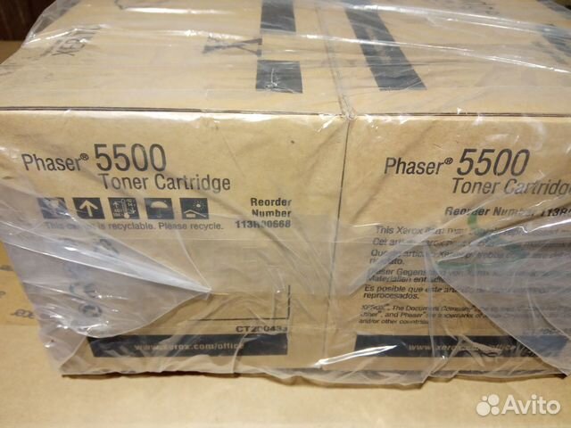 Картриджи Xerox