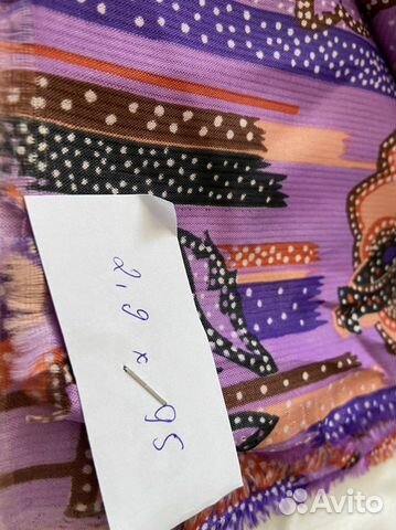 Отрезы ткани