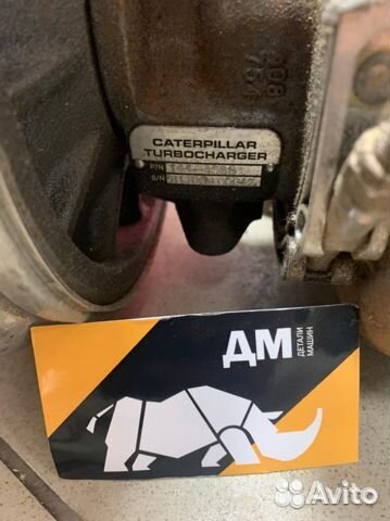 Турбина CAT 3412