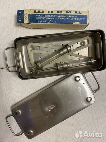 Шприц многоразовый