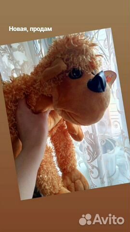 Мягкие игрушки новые