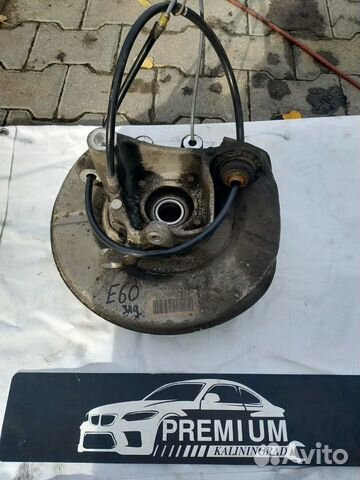 BMW e60 кулак задний