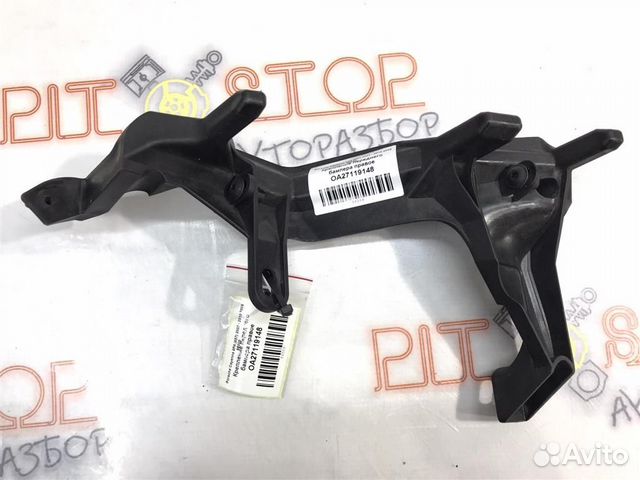 Крепление переднего бампера правое Porsche Cayenn