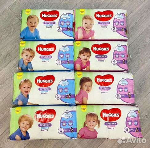 Трусики, подгузники Huggies.Размеры 3,4,5,6