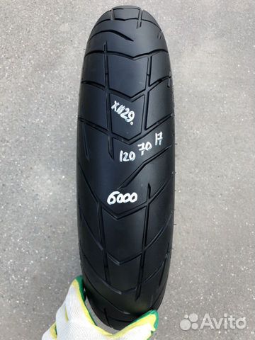 120/70 R17 pirelli scorpion trail 1129x