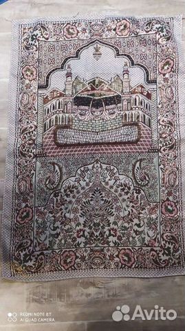 Тонкий новый намазлык