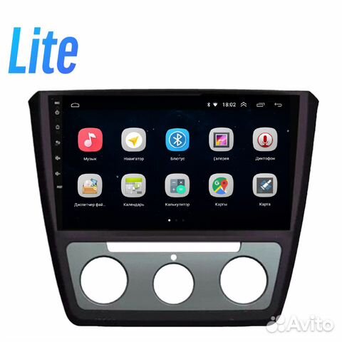 Магнитола Parafar Skoda Yeti 2013-2017 Android