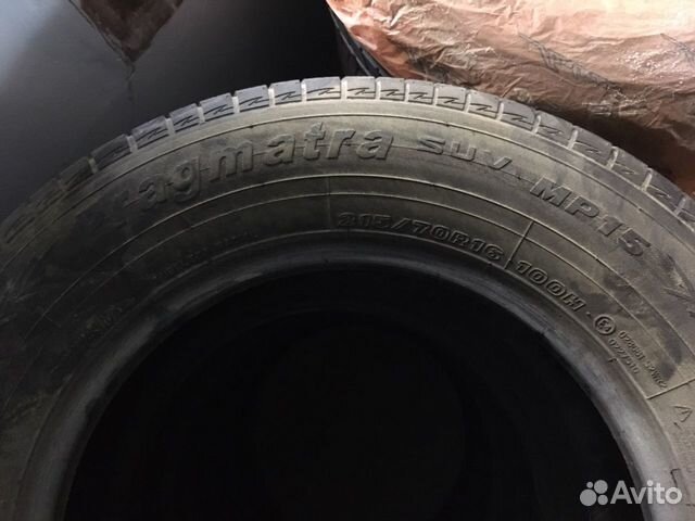 Maxxis Pragmatra MP10 215/70 R16, 4 шт