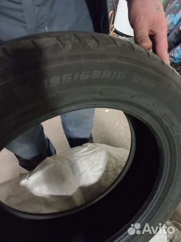 Goodyear 195/60 R16