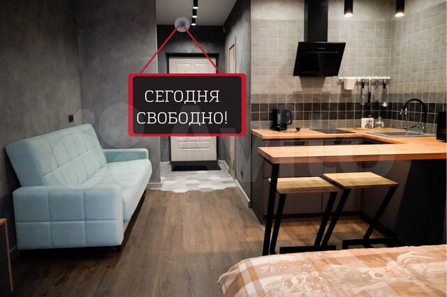 1-к. квартира, 28 м², 16/16 эт.