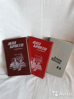 Книги разные