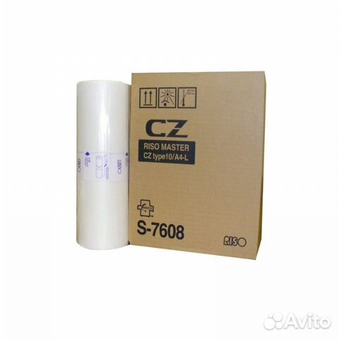 Мастер пленка Riso S-7608 CZ A4 Type 10