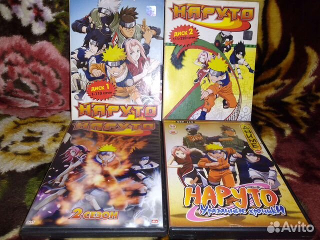 Аниме диски и прочая атрибутика