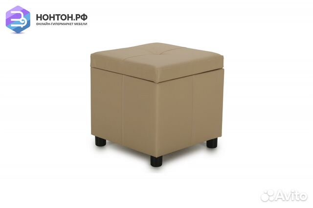 Пуф Квин экокожа бежевая