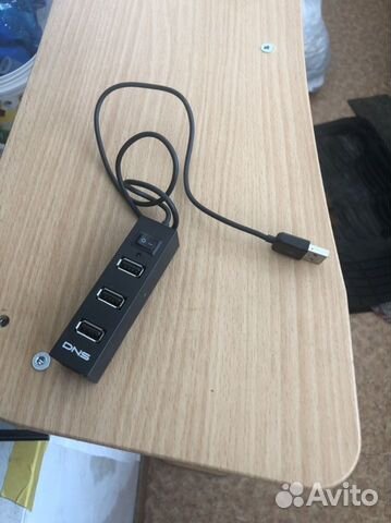 Usb разветвитель