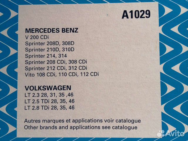 Тормозные колодки и фильтр воздушный