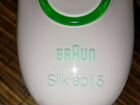 Продаётся эпилятор braun silk-epil 5 объявление продам