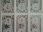 Уральские франки набор 1,5,10,20,50,100,100,100 объявление продам