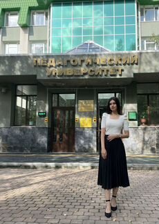 Репетитор по русскому языку и математике 1-5класс