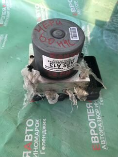 Блок abs Chery Bonus A13 SQR477F